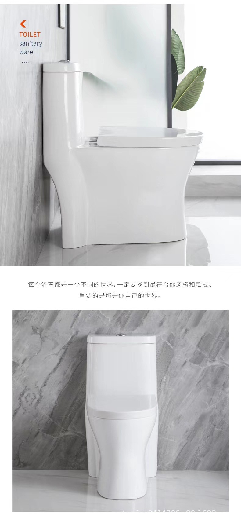 Hot Sale Wholesales Bathroom Ceramic Watercloset Sanitary Ware Washdown One-piece Toilet P-trap 180mm W.C.