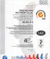 HEBEI ZEMO TECHNOLOGY CO., LTD. Certifications