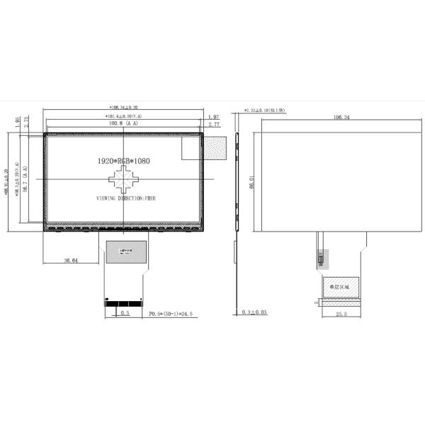 4.3 Inch HDMI LCD Display 1920x1080 LCD TFT Display 1000nits Brightness 1