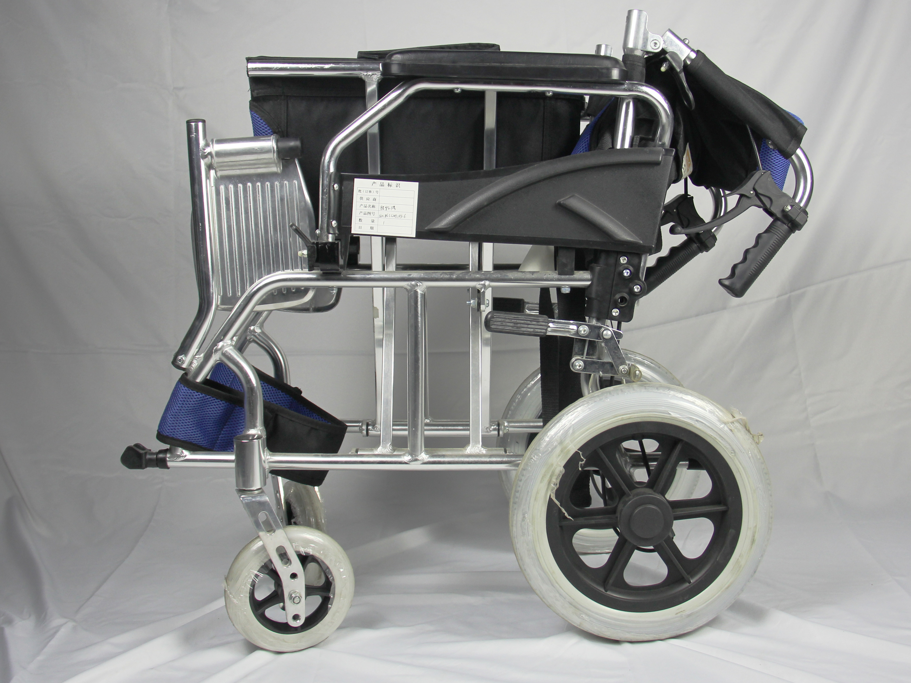Easy To Carry Premium Foldable Lightweight Aluminum Manual Wheelchair Model 863L