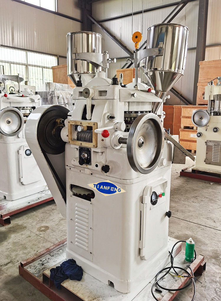 12mm Pills Automatic Tablet Press Machine 70000pcs/H For Food Pharmacy
