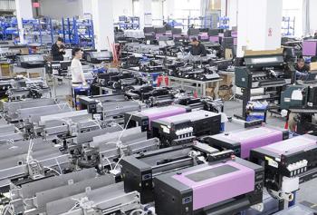 Guangzhou Puhui Digital Technology Co., Ltd