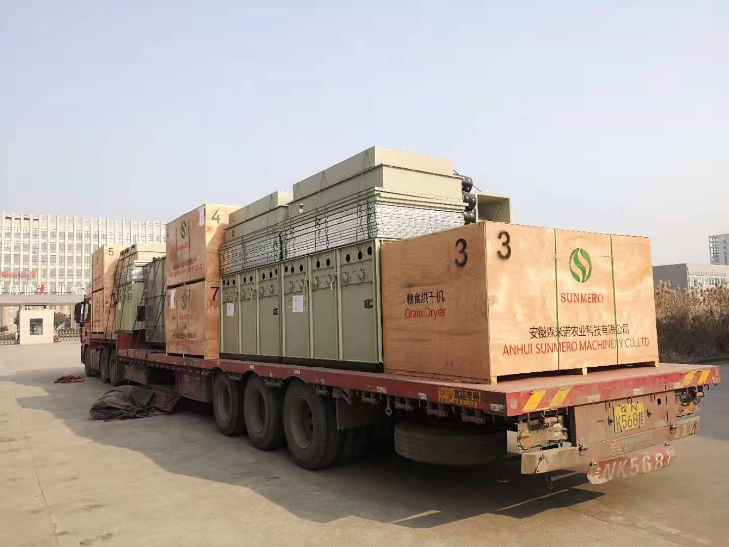 ISO Certified 30ton Automatic Grain Dryer Grain Processing Equipment