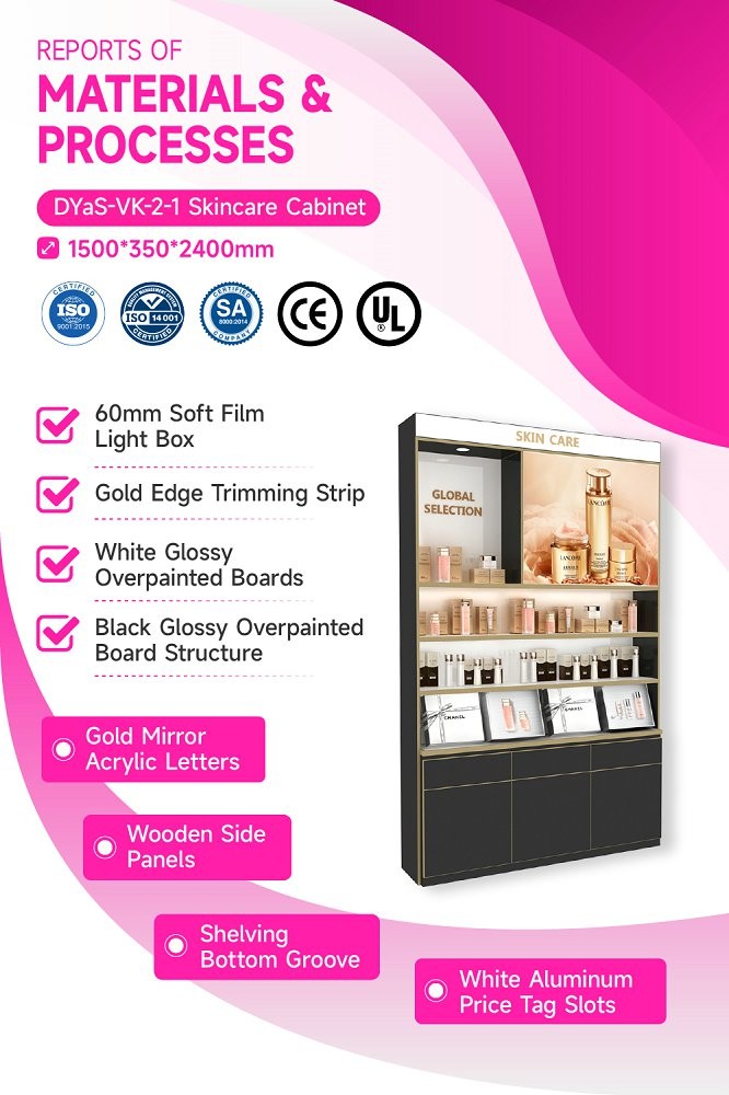DYaS-VK-2-1 Skincare Display Cabinet with White LED Strips and Gold Edge Trimming