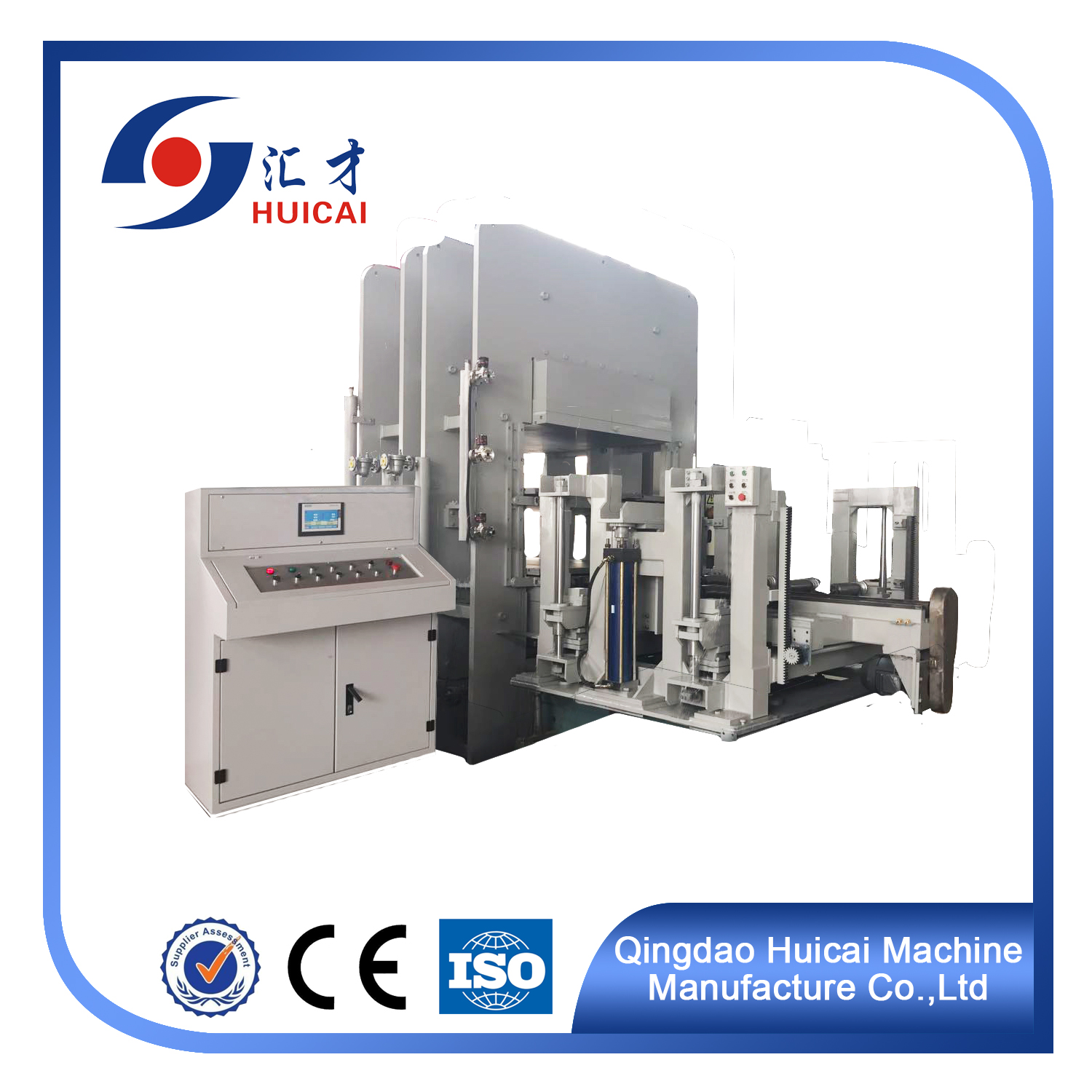 XLB-D Y 800*800*1/1.60 Rubber Hydraulic Vulcanizing Press Machine for Fast Production
