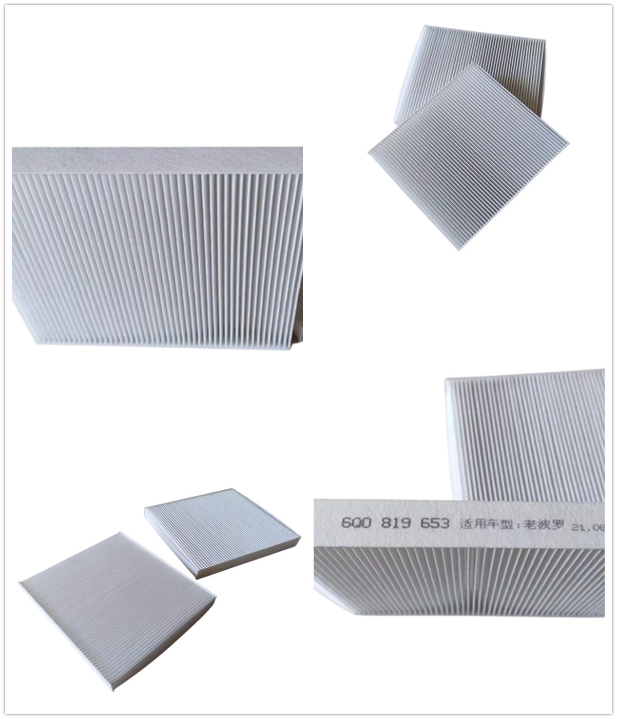 Rectangle 6Q0819653 250mm Car Cabin Filter For Many Cars VW Fox Polo Skoda Audi