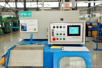 Tianjin Ruiyuan Electric Material Co,.Ltd