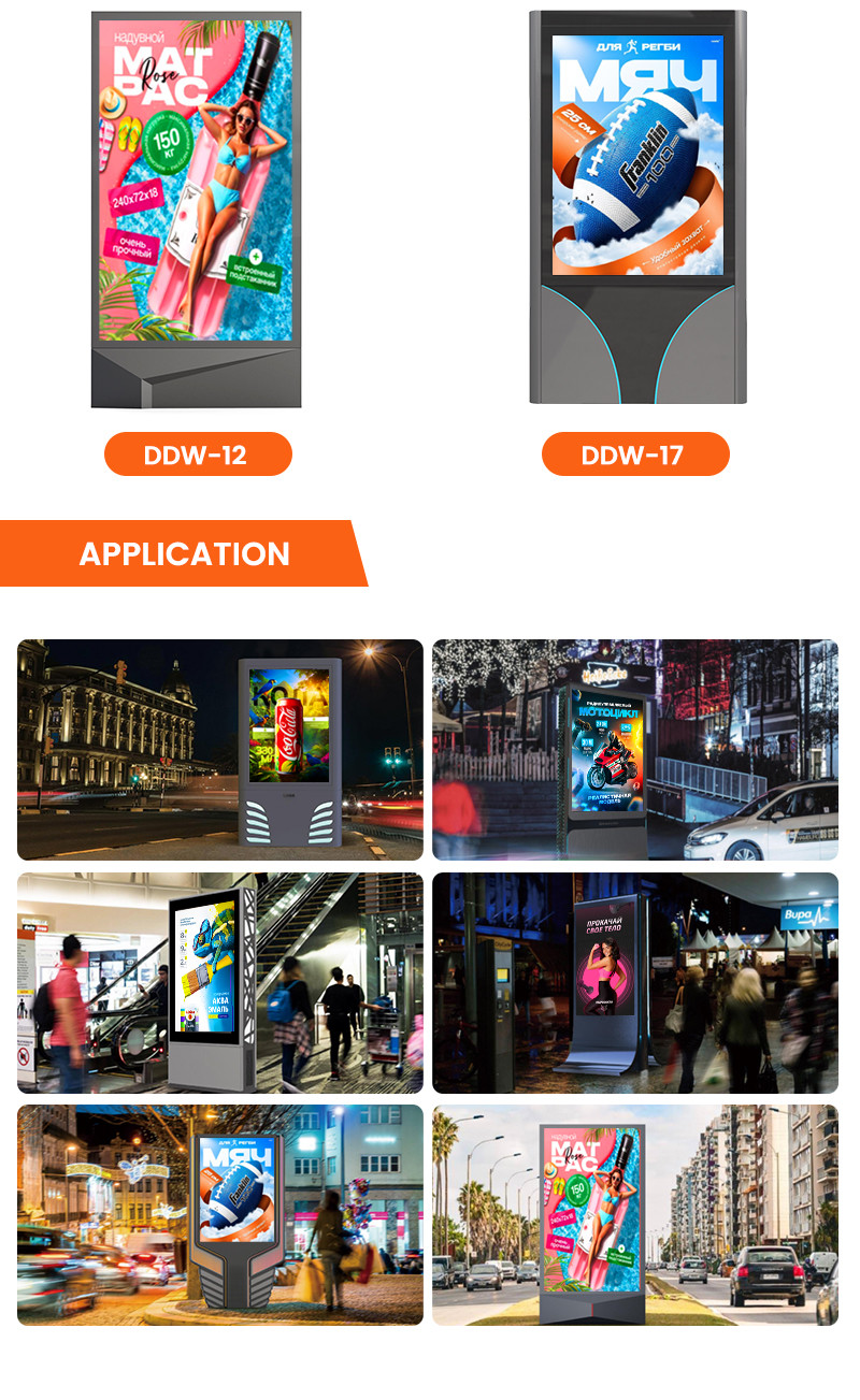 P4 P5 P6 P8 P10 8000nits 3840hz IP65 waterproof indoor outdoor mupi display led digital signage