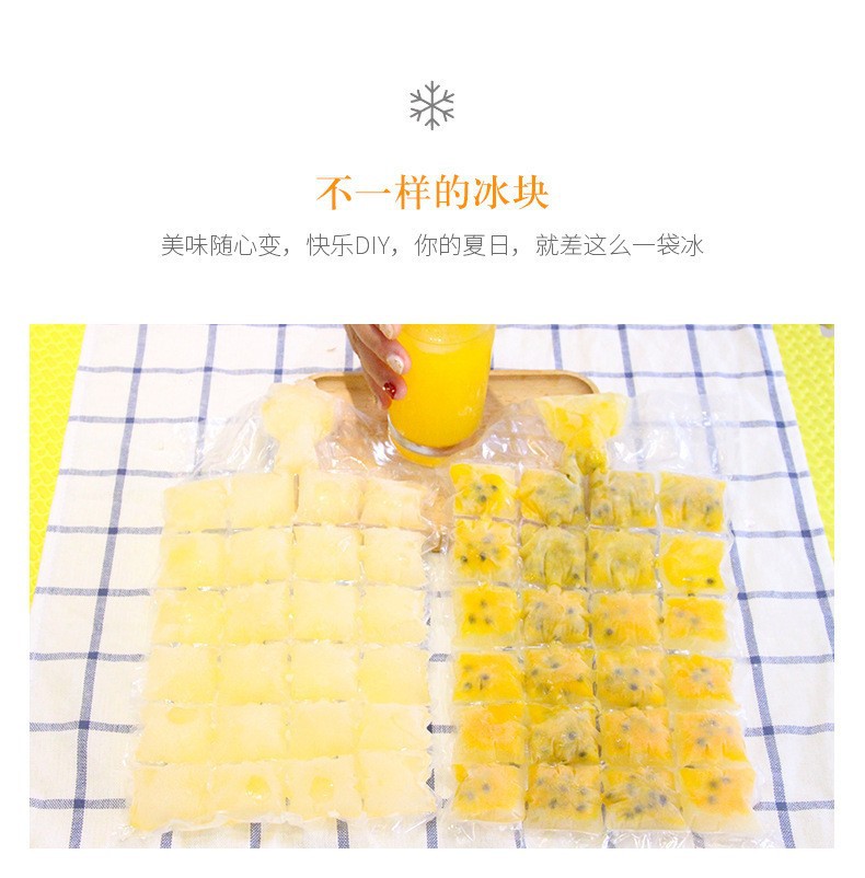 PE Material Structure Transparent Custom Disposable Ice Cube Plastic Packaging Bags