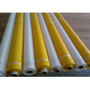 Buy cheap 68t- 55 Glass Printing 1.65m Monofilament Polyester Screen Fabric product