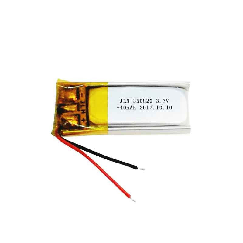 40mAh 3.7 Volt Battery Pack