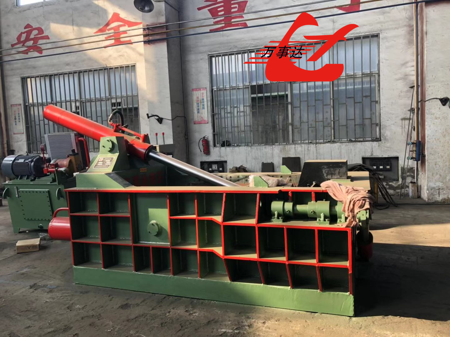 China Durable Hydraulic Metal Baler Machine for Metal Materials on sale