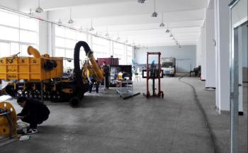 Shandong Future Robot Co.,Ltd