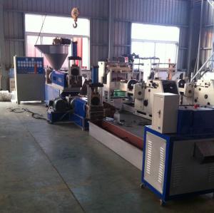 China Hot Cutting Plastic Granulator  Extruder Production Line Waste Plastic on sale