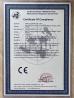 Imatec Imaging Co., Ltd. Certifications