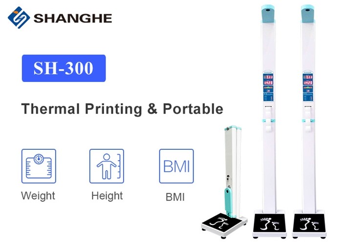 Medical Centers 210cm Display 5 Inch Digital Scale With Height Rod