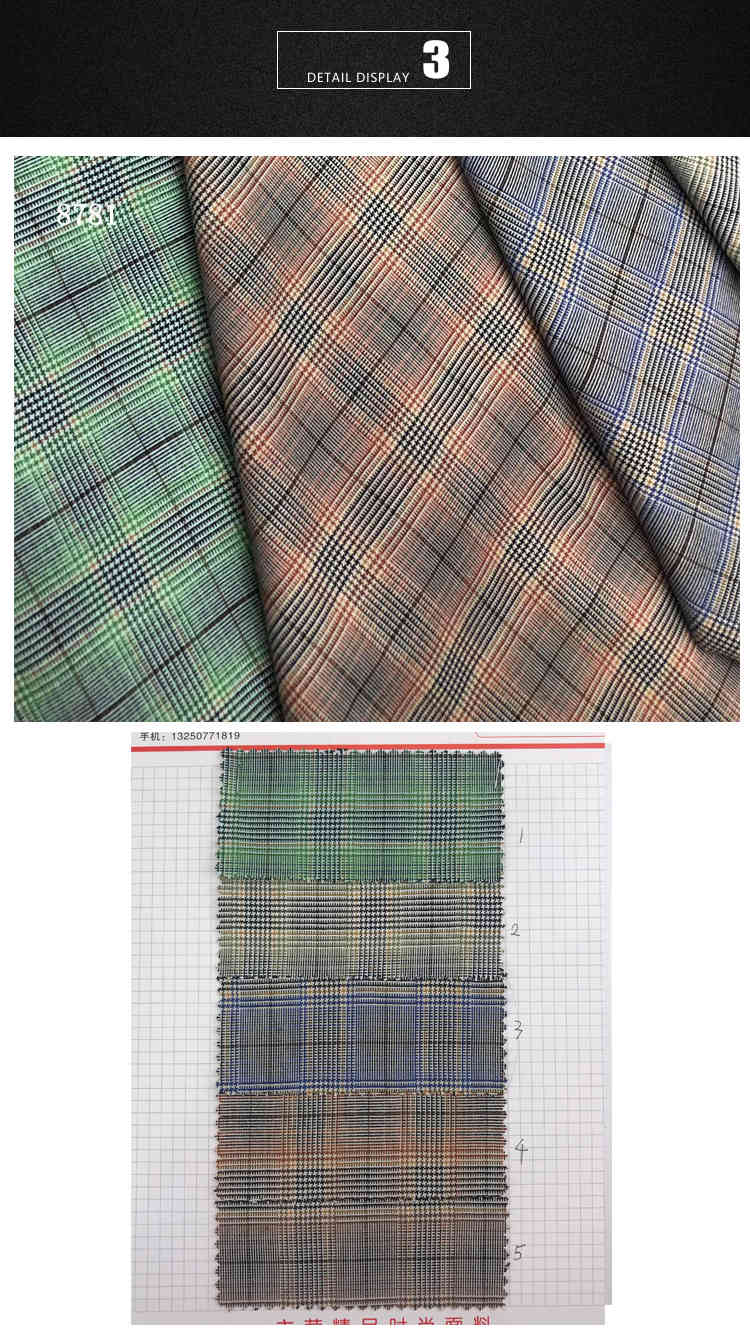 Stretch Polyester Rayon Yarn Dyed Gingham TR Check Fabrics Twill Plaid