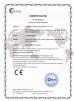 Guangzhou Glead Kitchen Equipment Co., Ltd. Certifications