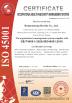 Hongruntong Marine (Beijing) Co., Ltd Certifications