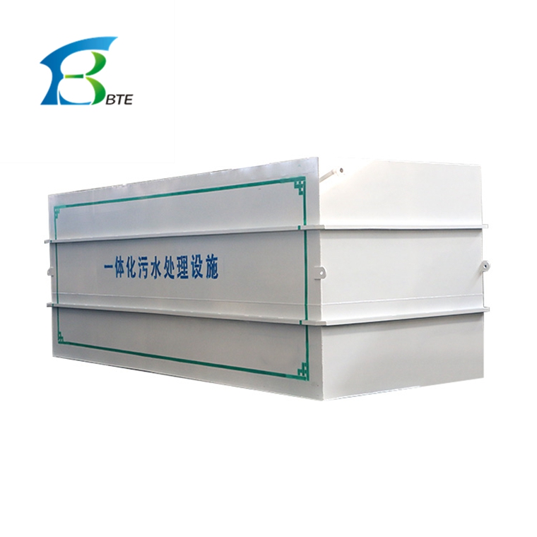 1000 kg Weight Car Wash Water Recycling System For Sewage Treatment 3T Capacity