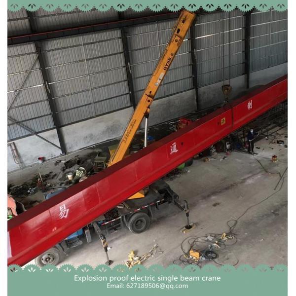 LB7t explosion-proof electric single beam crane, explosion-proof truss, explosion-proof hoist and explosion-proof crane