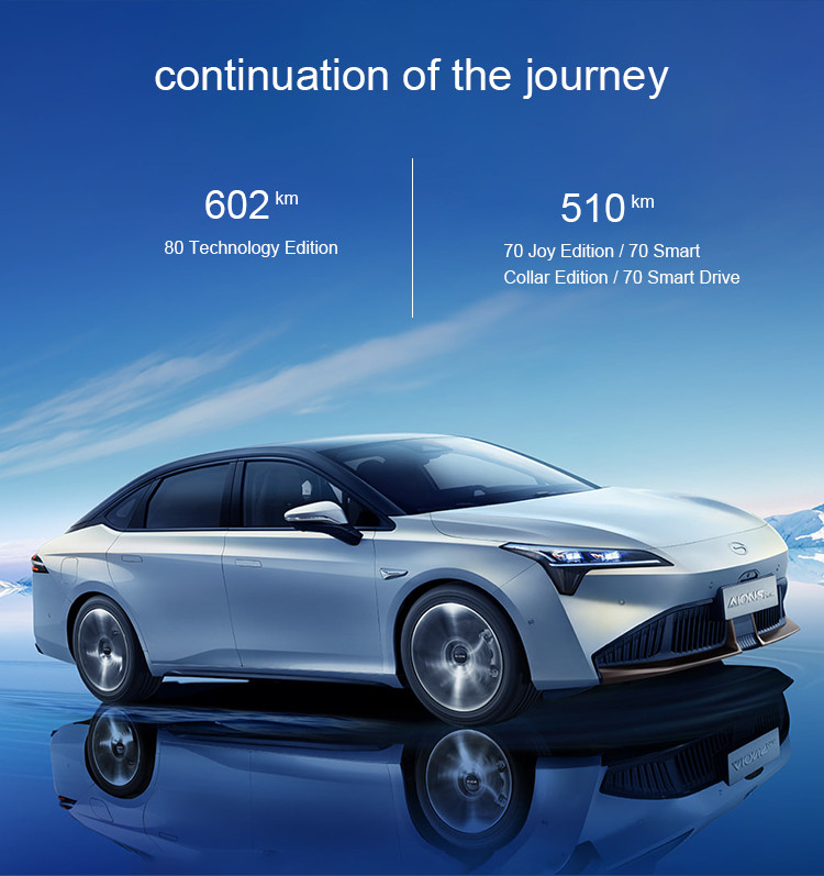Aion S Plus Chinese Electric Taxi 510-610KM For Online Car Hailing