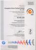 Guangzhou Huihua Packaging Products Co,.LTD Certifications