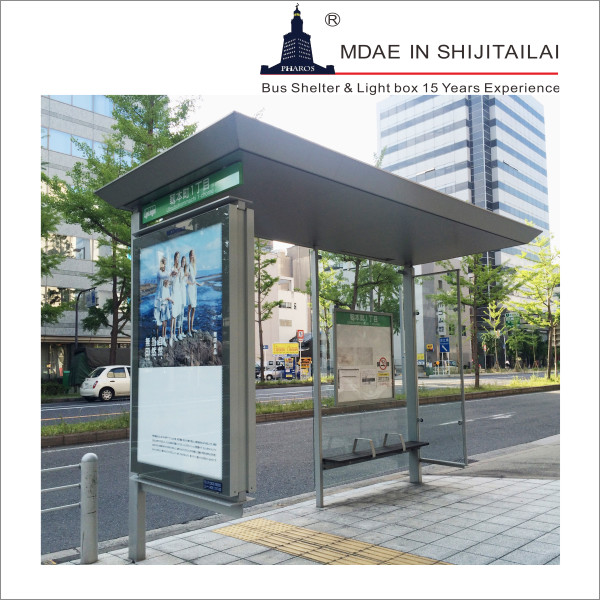 Cities Outdoor 2m Width Q235 Bus Stop Shelter