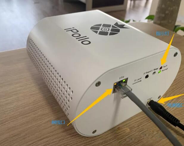 Brand New Ipollo G1 Grin Miner 100W 14G/H Household Cuckatoo32 Asic Miner