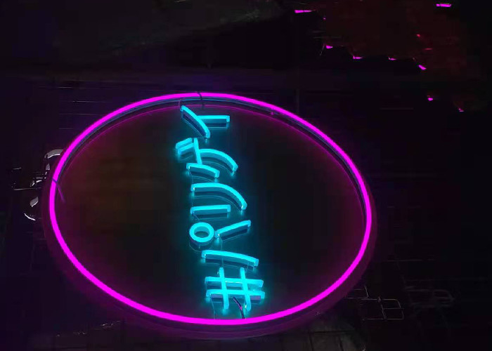 circular ring neon sign Korean street style fashion shop lighting billboard