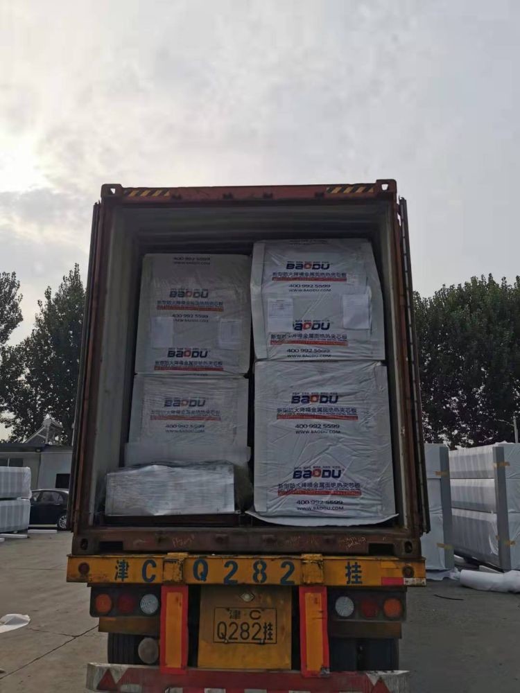 125mm Rockwool Sandwich Panel Modern Design Style Soundproof