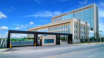 China Abrasives Industry Hainan Corporation