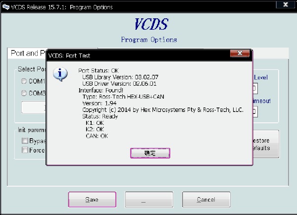 Newest VAGCOM V15.7.1 VAG Diagnostic Cable English Version