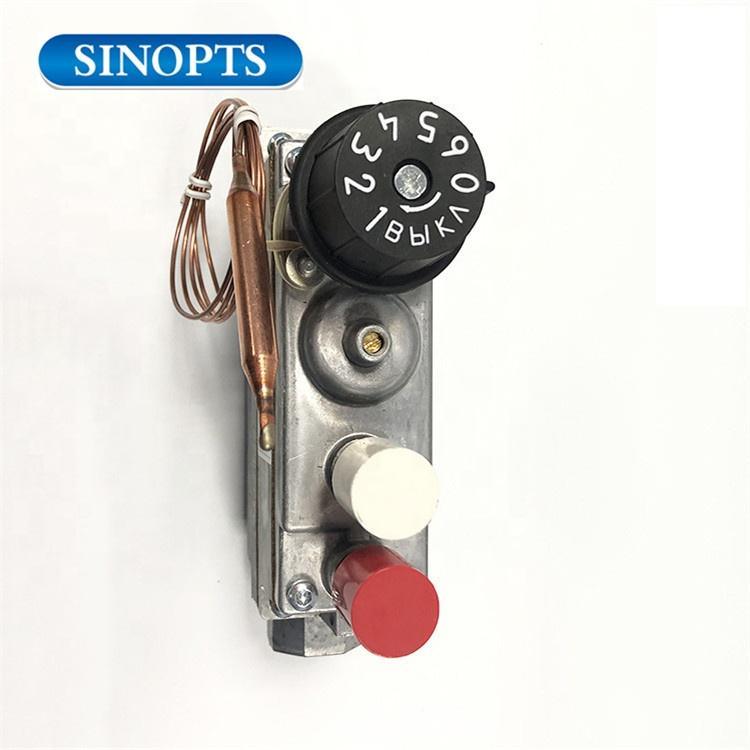 Arbat 40-90 &ordm; C Multifunctional Automatic Combination Gas Control Valve