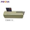 Buy cheap Durable IC Chip Card Reader Writer , 24V/2.5A Magnetic Stripe Card Reader Writer from wholesalers