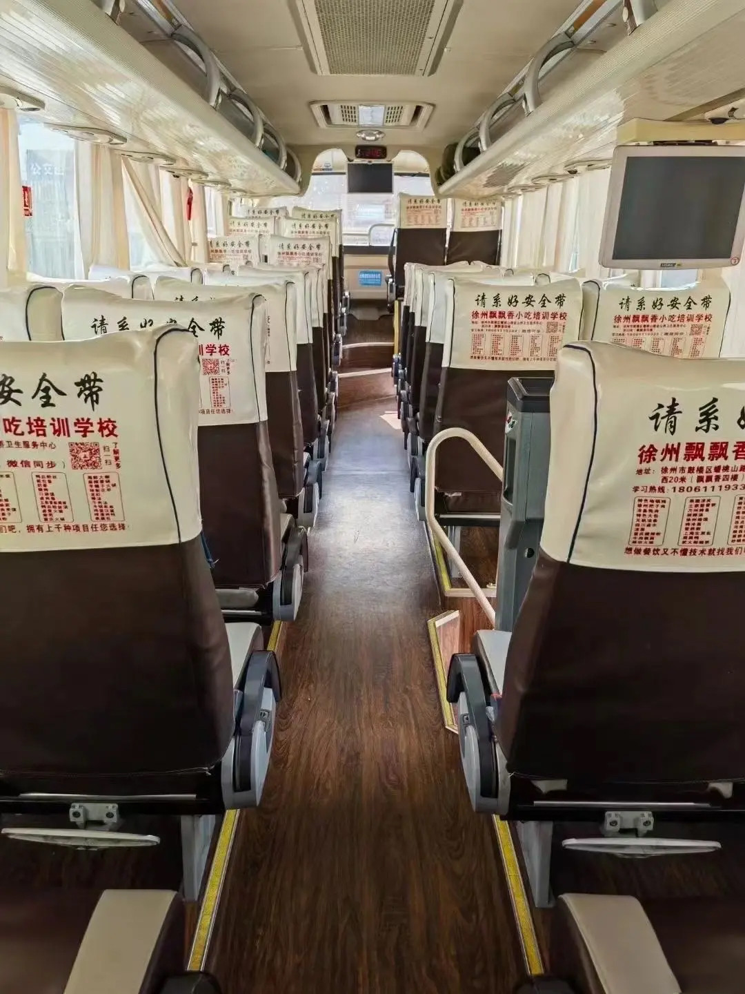 ZK6118 Yutong Used Passenger Bus / 54 Seats Used Passenger Bus Yutong Brand