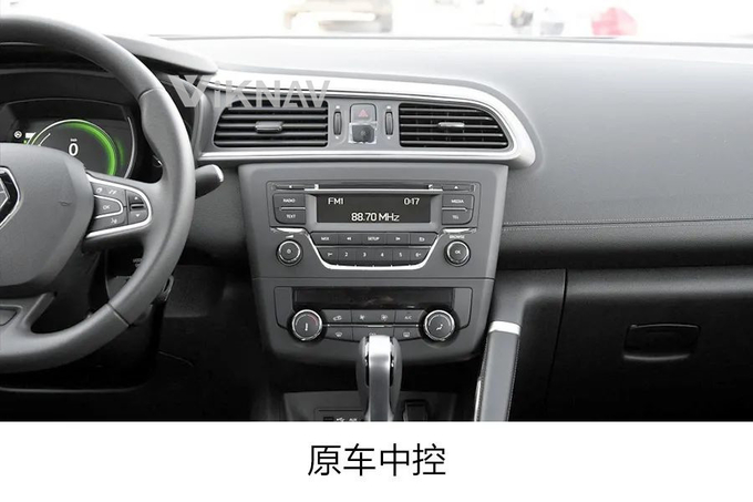 For 2010-2016 Reno Corega 10.4 Inch Touch Screen Stereo Navigation GPS Multimedia DVD Player Wireless Carplay 4G BT