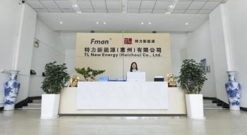 Shenzhen TL New Energy Co.,Ltd