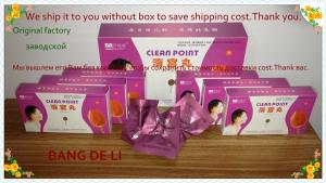 China feminine hygiene drug chinese traditional medicine on sale