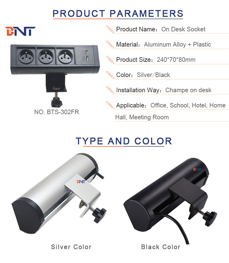 BNT multifunctional office socket with usb charger / table socket box for office furniture