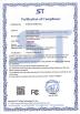 Adled Light Limited Certifications