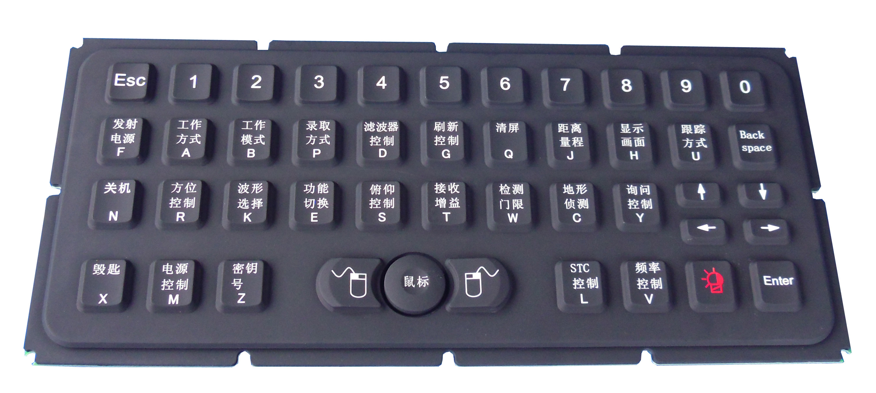 Silicone Rubber Ruggedized Keyboard with Hula Pointer Backlight