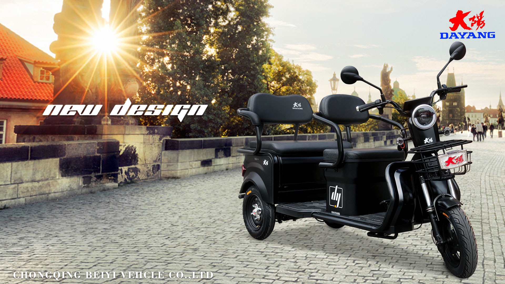 Electric Cargo Tricycle With Loading Capacity Of 500KG And Drum Brake