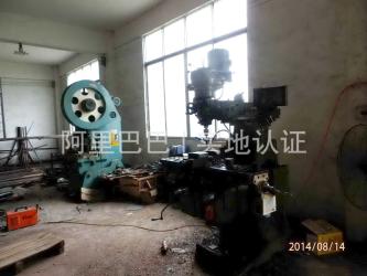 Guangzhou Qido Fitness Equipment Co.,ltd.