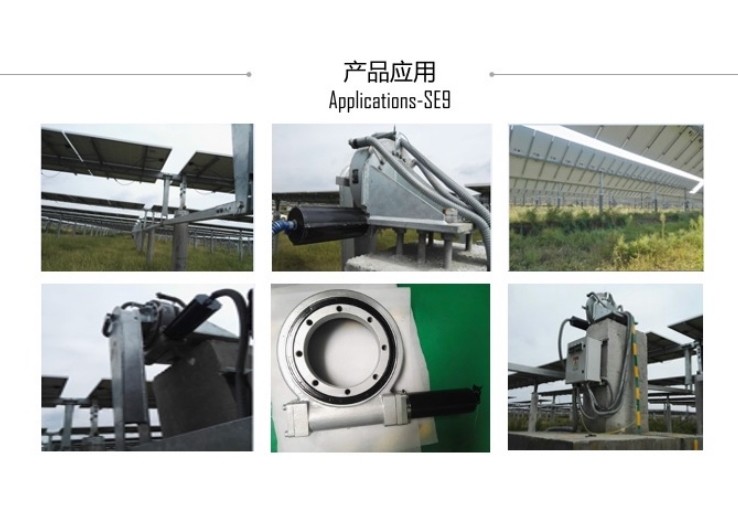 Customized Size Worm gear Slewing Drive Gearbox For PV Trackers