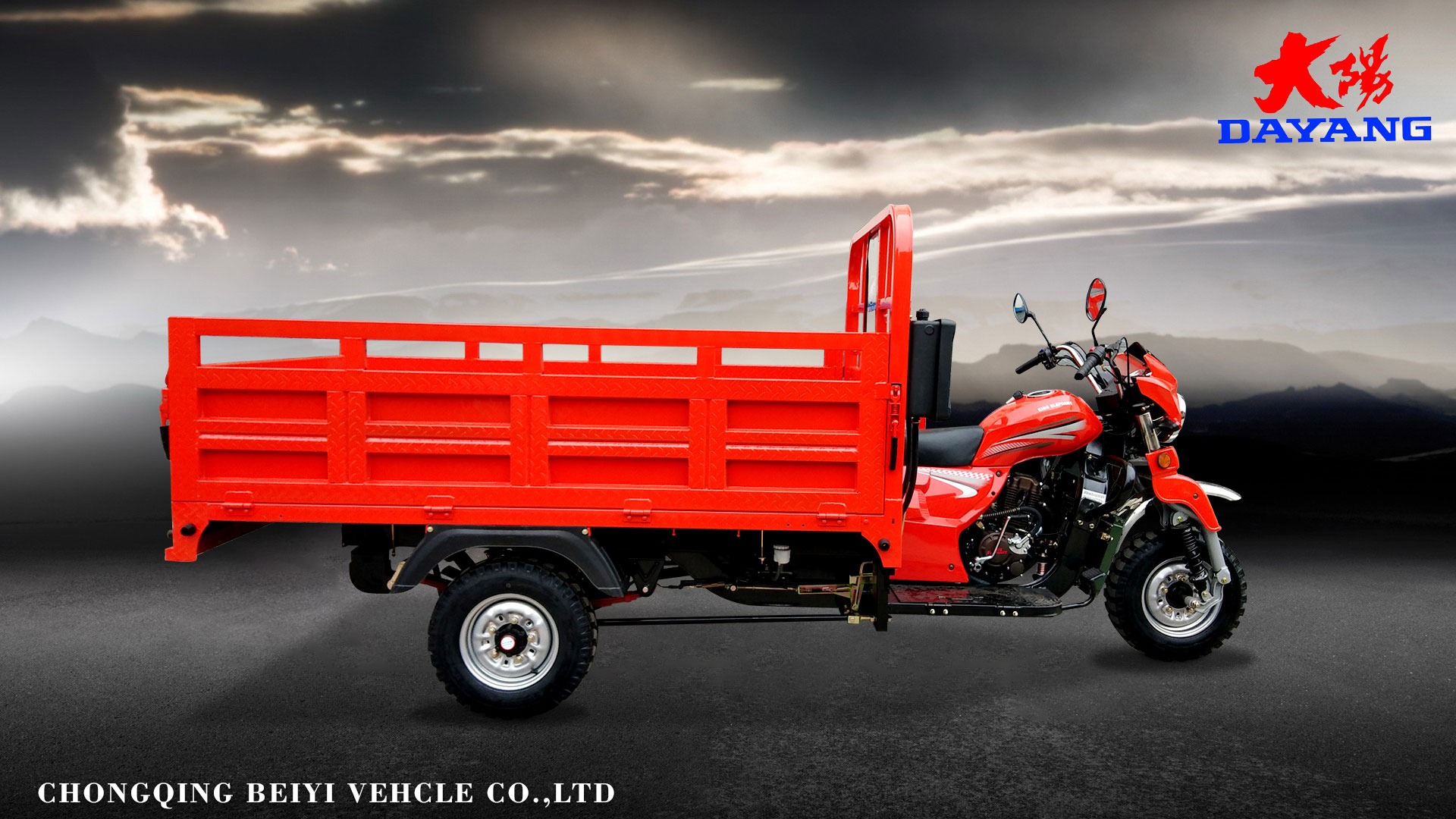 200CC/250CC/300CC Cargo Tricycle with Hydraulic Power and Spring Motorized Origin09 Type