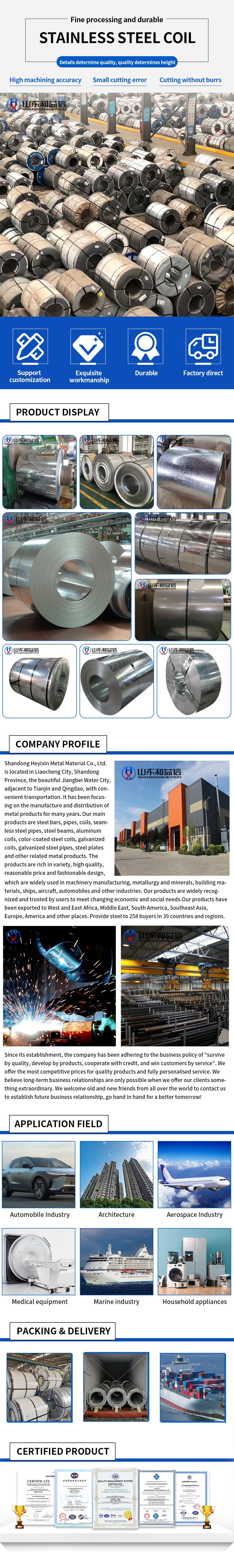 1000mm-2000mm 202 Stainless Steel Coil Ss Coil 430 Stainless Steel Sheet Roll