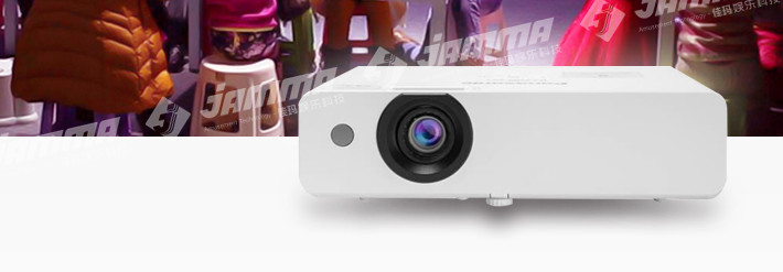 Magic Painting Interactive Touch Screen Projector Multiplayer Available Infrared Sensing Radar