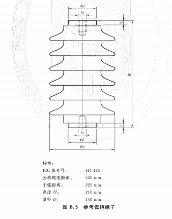 HV Polymeric Insulator Testing Machine Track And Erosion Testing Wheel Tracking Apparatus IEC 62730-2024