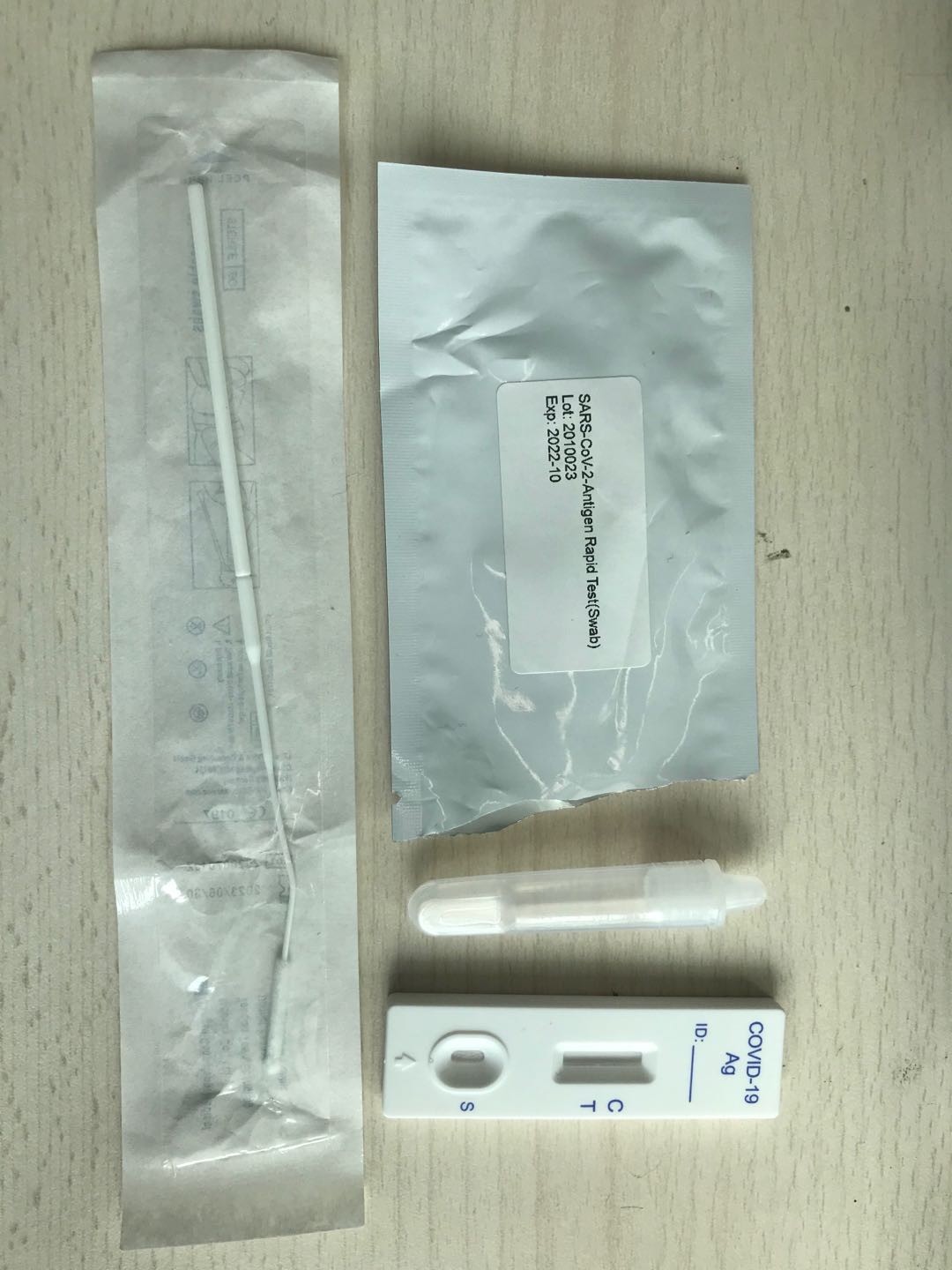 ODM SARS-CoV-2 Swab Antigen Rapid Test